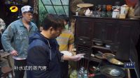 将黄磊从厨房劳作中解脱出来，有火星人集成灶的蘑菇屋才是《向往的生活》！