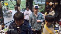 将黄磊从厨房劳作中解脱出来，有火星人集成灶的蘑菇屋才是《向往的生活》！
