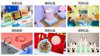 励展华博上海礼品展迎势而来 掘金华东礼品市场