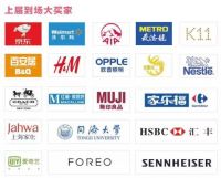励展华博上海礼品展迎势而来 掘金华东礼品市场