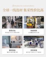 对话|金螳螂家陈学绍：无忧家装，真正回归家装本质。