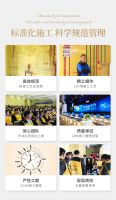 对话|金螳螂家陈学绍：无忧家装，真正回归家装本质。