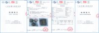 致“净”未来，兔宝宝健康家居环保升级发布会圆满结束