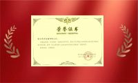责任守望者 | 帅丰社会责任之道，始终践行公益初心