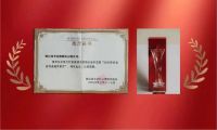 责任守望者 | 帅丰社会责任之道，始终践行公益初心