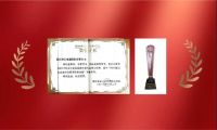 责任守望者 | 帅丰社会责任之道，始终践行公益初心