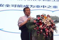 爱玛特母婴矿物质净水机NS6 让孕妈真正喝对水
