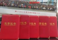 帅丰助力高考|考场外这温暖一幕令人动容