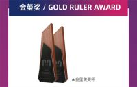 2021第四届环保家装设计节火热报名开启！