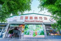 2021中国零售论坛“逐心问道”，立白集团以创新力稳健立足于新消费时代