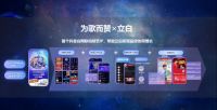 2021中国零售论坛“逐心问道”，立白集团以创新力稳健立足于新消费时代