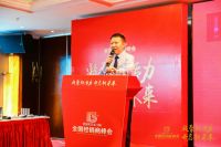 变革重塑 2021美加华将有这七大“新”动作！