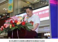聚力同行 财富重启 | 香江家居长堎大道店构建赣江以西家居建材经济圈   营销赋能助力家