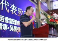 聚力同行 财富重启 | 香江家居长堎大道店构建赣江以西家居建材经济圈   营销赋能助力家