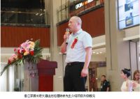 聚力同行 财富重启 | 香江家居长堎大道店构建赣江以西家居建材经济圈   营销赋能助力家