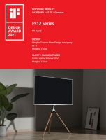 突围52国设计师,北弧Brateck拿下2021年德国IF奖