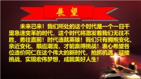 放管服改革，证照分离实施，造价咨询行业重新洗牌，将如何突破？