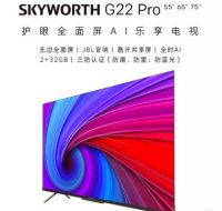 国美618欢乐直播 尽享欢乐购物盛宴