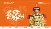 【728爱家日】汇明A+墙布《简·汉麻》，回归自然生活
