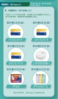 月星爱家美学生活节开启美好新生活