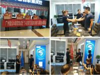终端致胜 模式为王 森歌全国5A项目联动启动会成功召开
