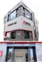 门店鉴赏丨临沂金科瓷砖，从空间设计中诠释瓷砖之美！