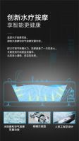 联塑智能按摩浴缸打造家庭SPA “浴”享新生活