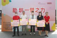 七彩人生暖心捐赠100万，致敬最美一线战疫者！