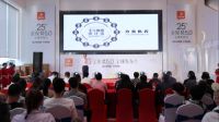 【中国好家装】铭品装饰全屋装5.2盛典取得圆满成功，让千家万户不再为装修而烦恼！