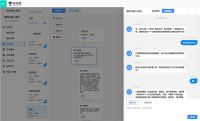 人效提高350%，快商通营销客服机器人，助力欧派家居赢在起点