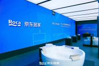 Roca卫浴、京东居家开启战略合作 中国首家品牌直营旗舰店盛大开业