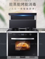 十大品牌科恩电器爆款产品抄底价，618厨电焕新有一套！