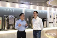 吴晓波走访中广欧特斯 深度对话绿色舒适家居赛道实力“智造”者