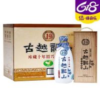 五芳斋嘉兴粽子低至10.9 “真快乐”618让端午节快乐加倍