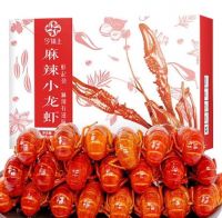 五芳斋嘉兴粽子低至10.9 “真快乐”618让端午节快乐加倍