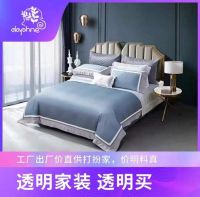 备战618 “真快乐”家居家装5折起