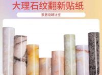 备战618 “真快乐”家居家装5折起