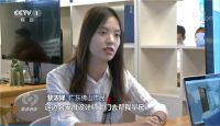 再上央视！《焦点访谈》重点报道尚品宅配 以数字化赋能家居行业转型升级