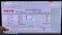 再上央视！《焦点访谈》重点报道尚品宅配 以数字化赋能家居行业转型升级