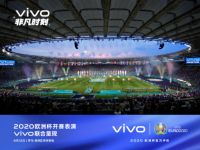 跟着vivo 起火了，欧洲杯开幕式在爆炸式开幕如约而至