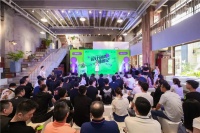 DERLOOK破圈记成功突围，设计闽南找准了心之所向！