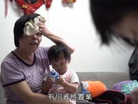 香港50岁阿姨每天爬7楼，6口人挤在40㎡小家，一住就是7年