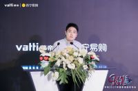 华帝携手苏宁发布夏季新品，“Create More”创领厨房焕新升级