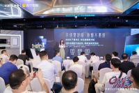 华帝携手苏宁发布夏季新品，“Create More”创领厨房焕新升级