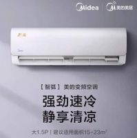 “真快乐”618诚意十足 买大家电“送装同步”