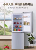 “真快乐”618诚意十足 买大家电“送装同步”