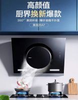 “真快乐”618诚意十足 买大家电“送装同步”