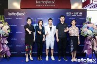 Lattoflex乐德飞翼携手奥运冠军何冲，为黑科技睡眠打CALL