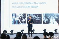 Lattoflex乐德飞翼携手奥运冠军何冲，为黑科技睡眠打CALL