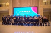 轻松创业|实力强劲前景广阔 康辉地板加盟推荐 ！